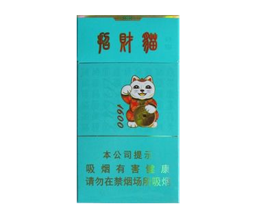 进口香烟送客户_卖进口香烟