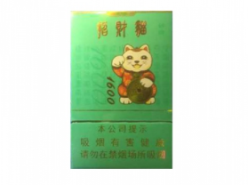 越南香烟代理，商机无限的市场开拓之旅-低价香烟网