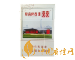 10元苏烟香烟货源【100元苏烟】