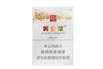 越南代工黄山香烟好抽吗|越南代工烟口感-低价香烟网