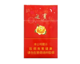 越代青竹香烟总仓【越代青竹香烟总仓在哪】-低价香烟网