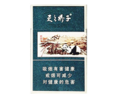 越代红梅红香烟批发|红梅烟批发价多少钱