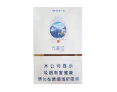 免税牡丹香烟价格揭秘，多少钱一条，品质如何？-香烟批发网