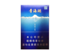 香烟批发折扣|香烟批发零售价格