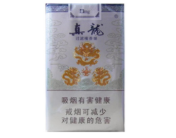 仙桃进口香烟品牌大全_仙桃卷烟厂|