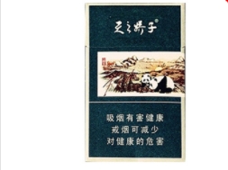 免税都宝香烟多少钱一盒(都宝 香烟)|低价香烟网