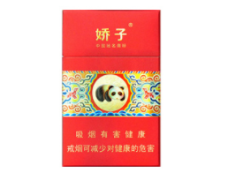 越代林海灵芝香烟一手货源(林海灵芝是哪里的烟)|低价香烟网