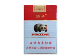 云霄香烟批发市场-云霄香烟网上批发商城-香烟热点网