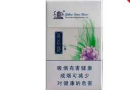 香烟批发货源【香烟批发货源网专业货源批发平台】