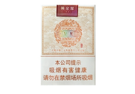 免税红玫王香烟一手货源_红玫王香烟哪里有卖|低价香烟网