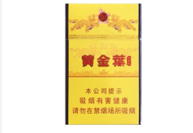正品发时达香烟进货渠道|发时达香烟产地