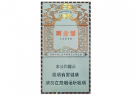 香烟批发价(芺蓉王香烟批发价)-低价香烟网
