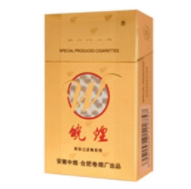 香烟的纸跟普通的纸有什么区别呢图片对比图_香烟纸是黄金吗哪一种烟