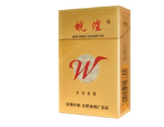 长春火车站附近那买外烟【长春哪里卖外烟】|