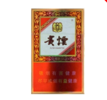 烟盒里的锡纸可以救你一命-烟盒里面的锡纸是可回收垃圾吗?