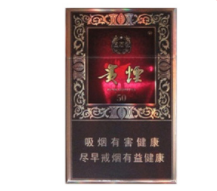 便宜特美思香烟好抽吗|特美思香烟多少钱一条-低价香烟网