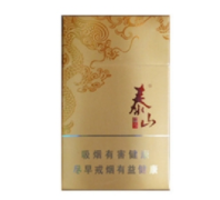 正品双叶香烟价格-双叶香烟多少钱