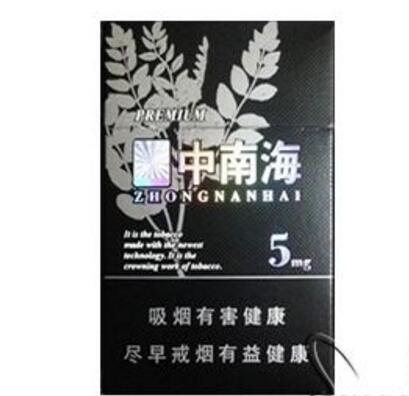 低价椰王香烟好抽吗_椰王香烟口感