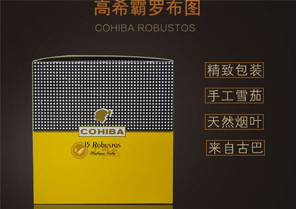正品客家香烟【正品客家香烟图片】-