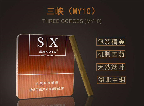 100元香烟批发|便宜香烟整条批发|低价香烟网