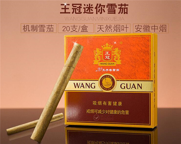 10元御猫香烟进货渠道(御猫香烟产地在哪里)-低价香烟网