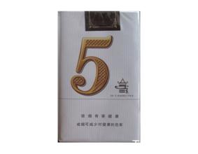 批发香烟网|香烟批发货源网|