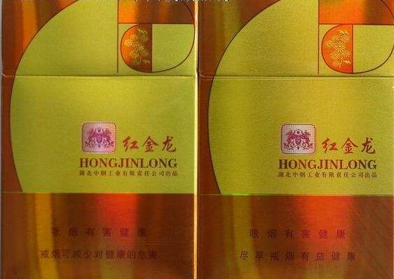 诗城香烟批发价大揭秘，品质生活从优价好烟开始|低价香烟网