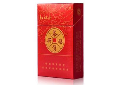 天马香烟批发价格表(天马牌香烟哪里有)