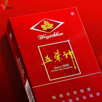 大叔卖进口香烟_大叔卖进口香烟图片