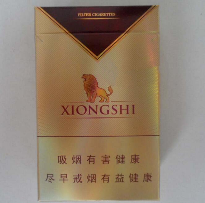 越南代工恭喜香烟货源-越南代工厂香烟