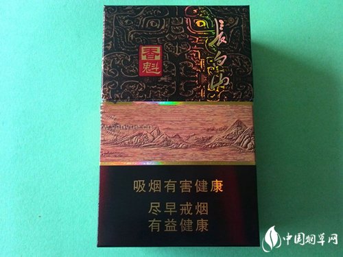7元吉利香烟批发
