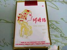 越南代工相思鸟香烟价格揭秘，多少钱一盒？