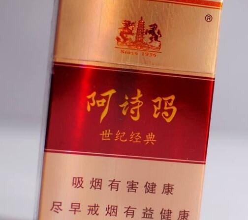 便宜刘三姐香烟好抽吗