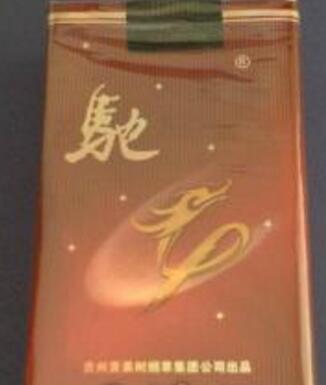香烟批发零售低价香烟网