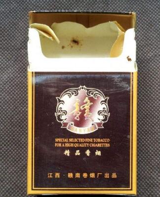 香烟批发部低价香烟网