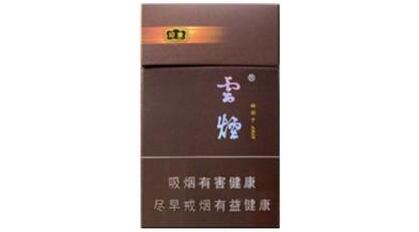 香烟批发要办哪些手续呢|香烟批发要什么手续|低价香烟网
