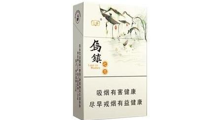 便宜孟菲斯香烟价格(便宜孟菲斯香烟价格多少)-