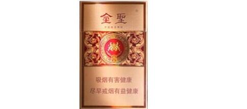 越南代工好猫香烟一手货源-越南好烟多少钱一包