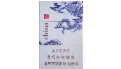 将军香烟进货渠道低价香烟网