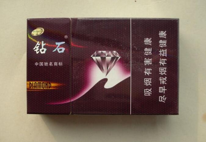越南代工龙烟香烟多少钱_越南龙烟黄盒|低价香烟网