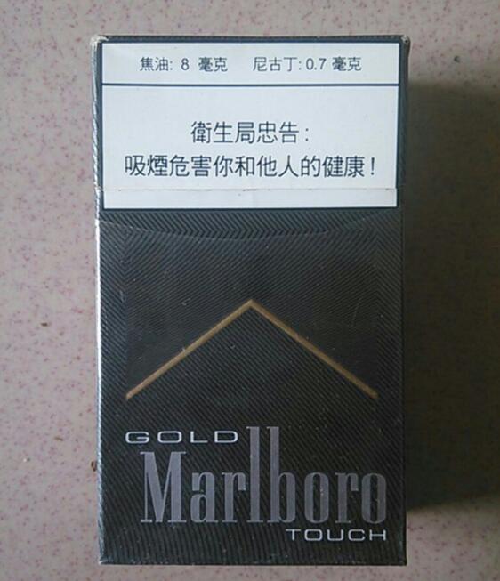 越南代工林海灵芝香烟总仓_林海灵芝香烟哪产的|低价香烟网