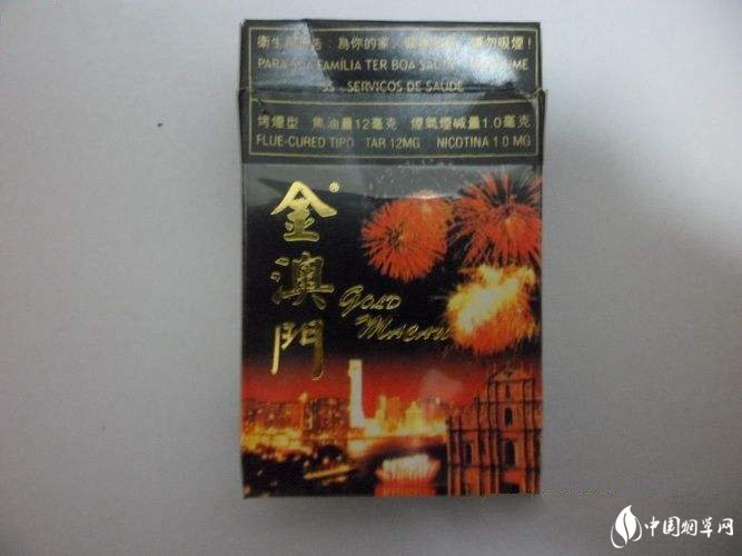 越南代工茂大香烟批发渠道【越南代工香烟质量到底如何】