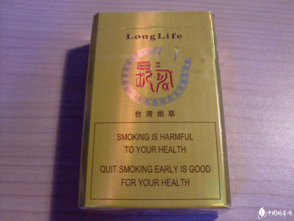 正品钟鼎香烟价格-钟鼎香烟价格表-