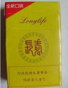 100元香烟批发(批发香烟多少钱一条)