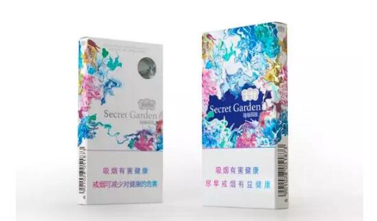 好彩爆珠香烟烟卡
