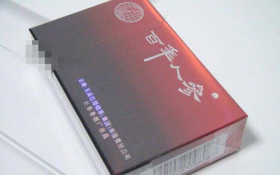 正品帝豪香烟厂家