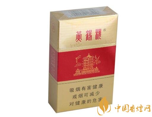 顶级高端香烟价格