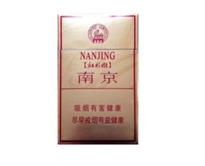 在售进口香烟价格一览表