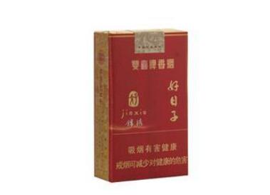 4元尊爵(长寿)香烟货源