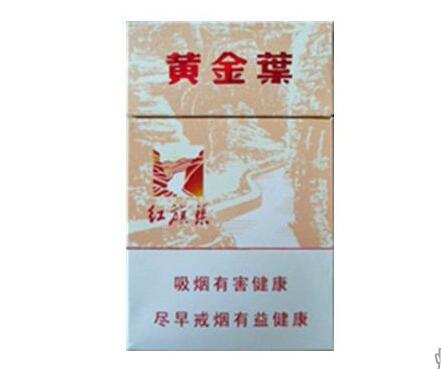 祖庙进口香烟有哪些品牌